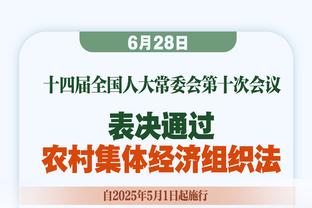 生涯新高！阿门-汤普森12中10高效拿下25分10板 正负值+32