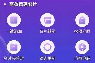 新188体育官网登陆截图2