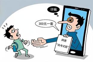 开云官方网站截图2