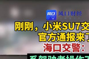 手热！杰伦-格林半场13中7砍最高20分 正负值+8