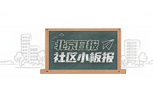 德转盘点蓝军球员伤缺场次：福法纳&查洛巴尚未登场，恩昆库在列