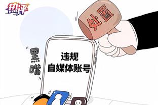 比尔谈三巨头：我们很有天赋 能够让彼此的比赛更容易